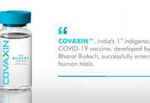 Bharat Biotech COVAXIN: India's 1st indigenous Covid-19 vaccine
