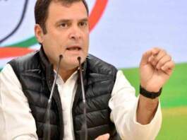 Rahul Gandhi