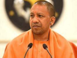 CM Yogi