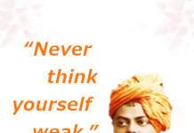 Swami Vivekananda Death Anniversary: Quotes, Biography, Wiki