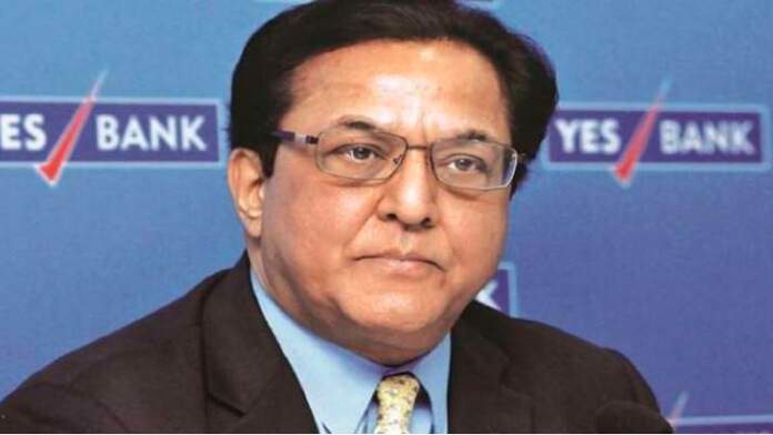 YES Bank scam Rana Kapoor property London