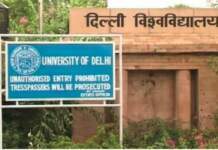 DU Exams 2020 Postponed News: Postponed by High Court, What is open book examination?