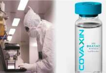 COVID-19 vaccine Covaxin to be launched by August 15, human trials starting July 7