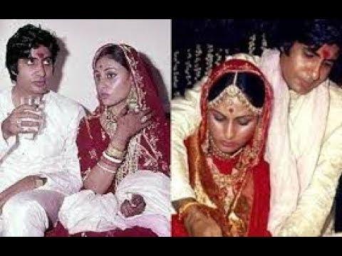 Amitabh Bachan jaya bahaduri marriage