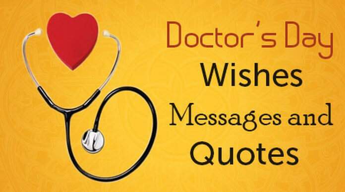 National Doctors Day Quotes National Doctors day history Bidhan Chandra Roy biography