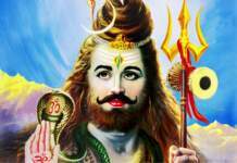 Sawan Somvar 2020 News: Sawan starts from today, know the time & methods of Shiv worship