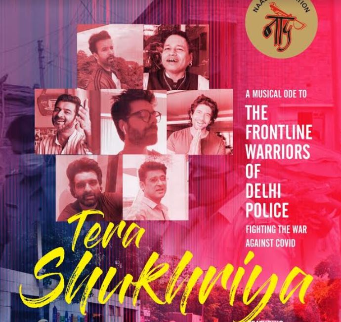 TERA SHUKHRIYA song for the Front-Line Warriors of our Police Forces