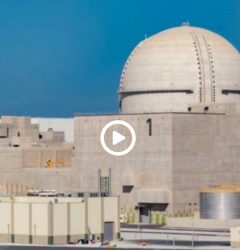 Arab first nuclear power plant, Barakah nuclear power plant, Abu Dhabi nuclear power plant, UAE Mars mission Hope, Barakah power plant, UAE nuclear power plant