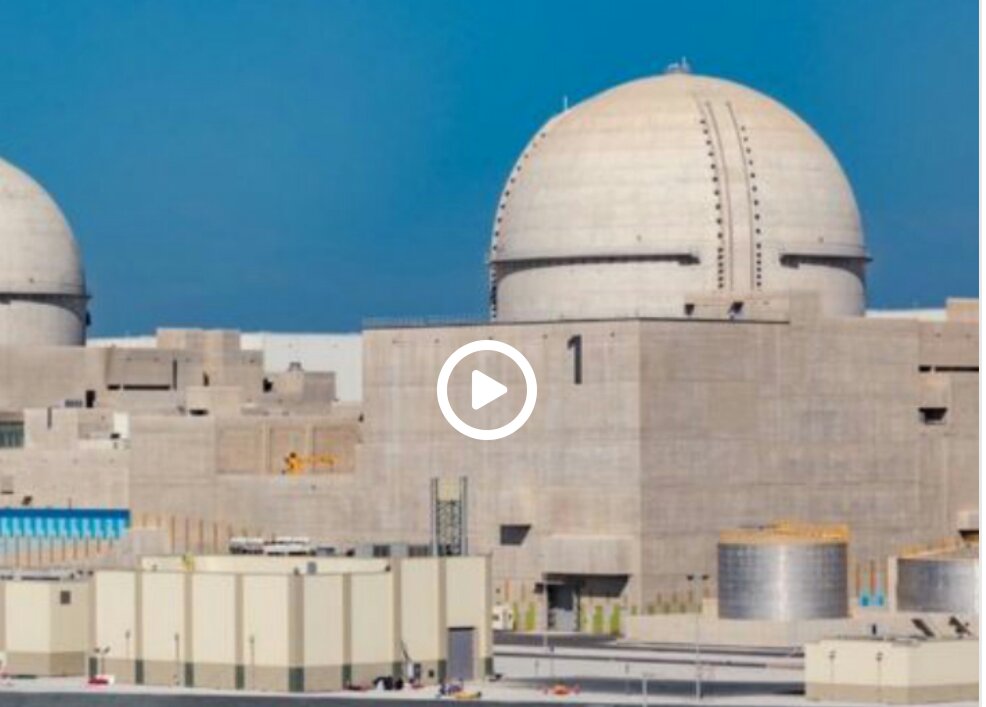 Arab first nuclear power plant: UAE Barakah nuclear power plant in Abu Dhabi launched