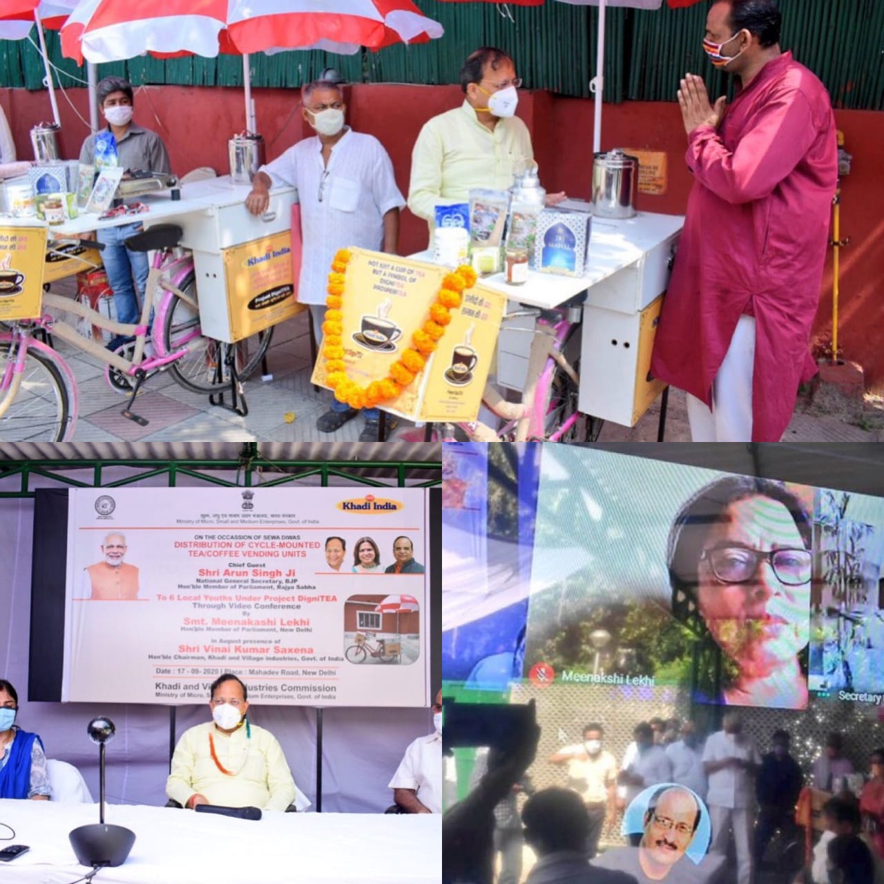 MPs Shri Arun Singh & Meenakashi Lekhi launch KVIC’s Innovative Project DigniTEA in Delhi