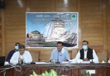 NDMC Vigilance Awareness week