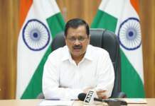 CM Kejriwal launches the 'Green Delhi' mobile app