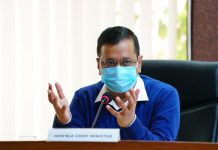 Fine for not wearing a face mask in Delhi increased to Rs 2000: CM Kejriwal
