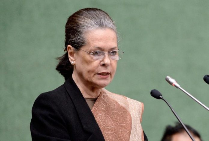 Sonia Gandhi gave the mantra of solidarity, determination, and commitment to strengthening the organization in CWC