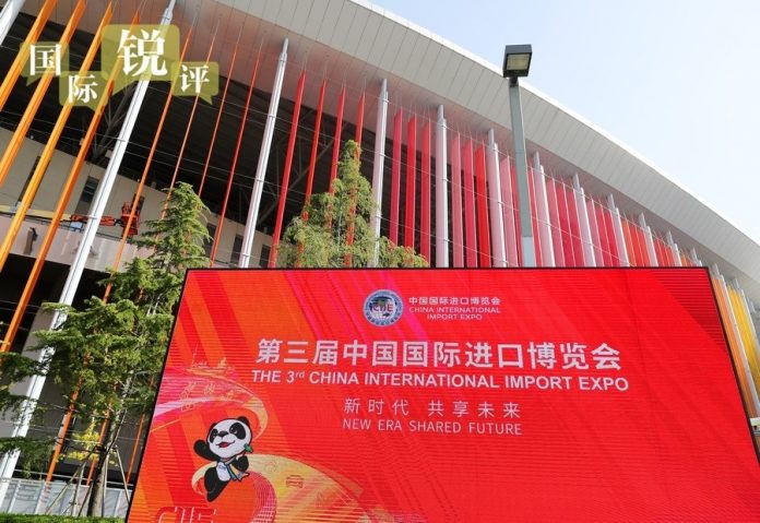 BEIJING: The third China International Import Expo (CIIE)