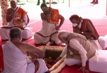 PM Modi laid the foundation stone and Bhoomi Pujan of the new Parliament House