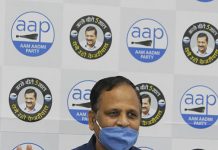 Corona vaccine to be given to health workers and then children: Delhi government