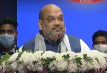 Action will be intensified against those who commit violence - Home Minister reviews security arrangements