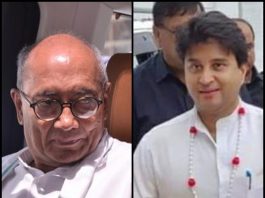 Maharaja' vs 'Raja' in Rajya Sabha