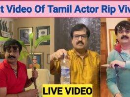 Tamil actor Vivek biography, APJ abdul kalam, interview, Vivek age, childhood Pics, Vivek education, Vivek parents, Vivek net worth, Tamil actor Vivek father, Tamil actor Vivek mother, Vivek wiki, Vivek date of birth, Vivek family, Vivek husband, Vivek career, Vivek daughter, Vivek son, Vivek marriage pics, Vivek awards, Vivek marriage video