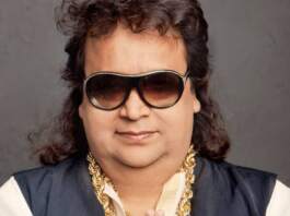 Bappi Lahiri, Corona Positive News, Breach Candy Hospital, Bappi Da's family