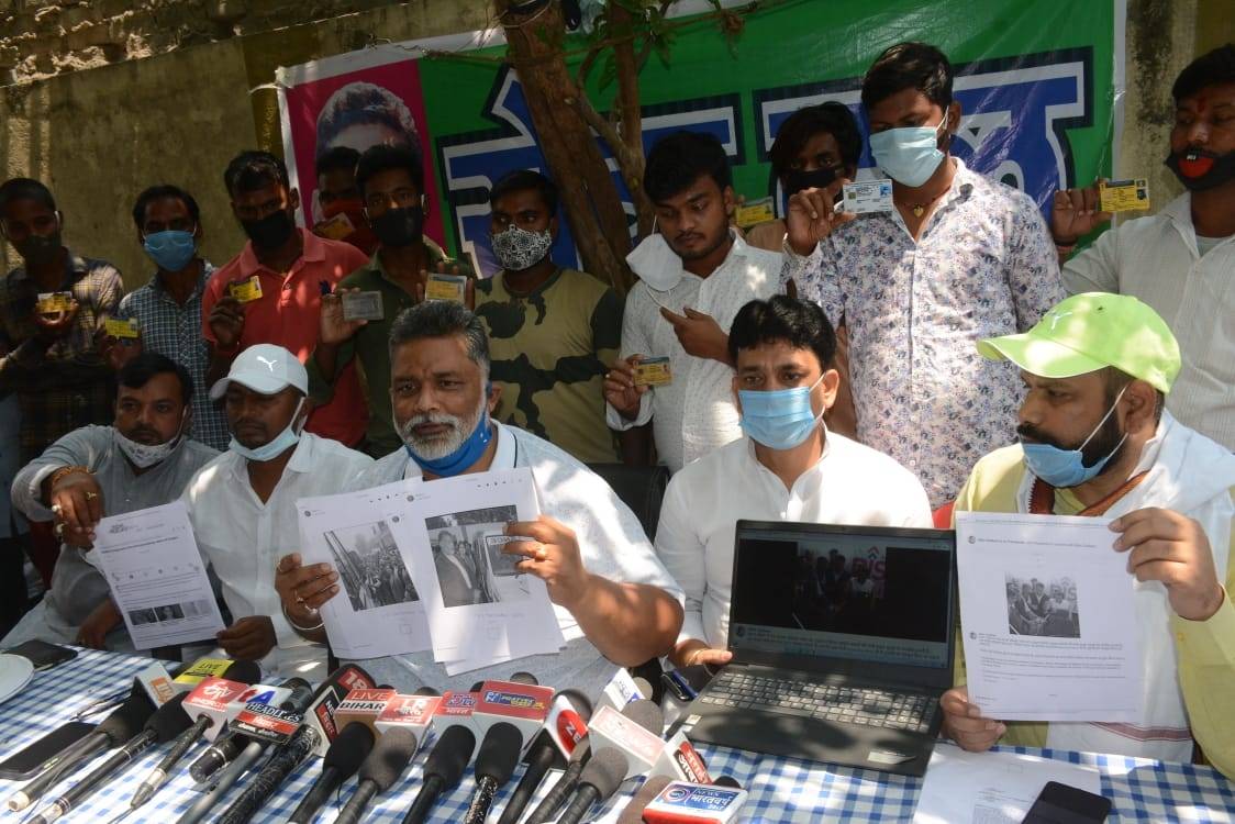 Bihar: BJP MPs Rudy and Pappu Yadav face to face when ambulance of MP item is lying idle