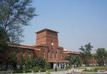 Delhi University. (Photo:en.wikipedia.org)