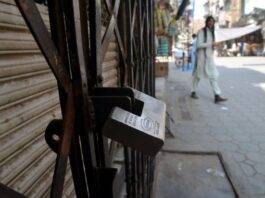 Lockdown will continue in UP till May 17