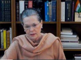 Sonia Gandhi to set up a committee to consider electoral defeat