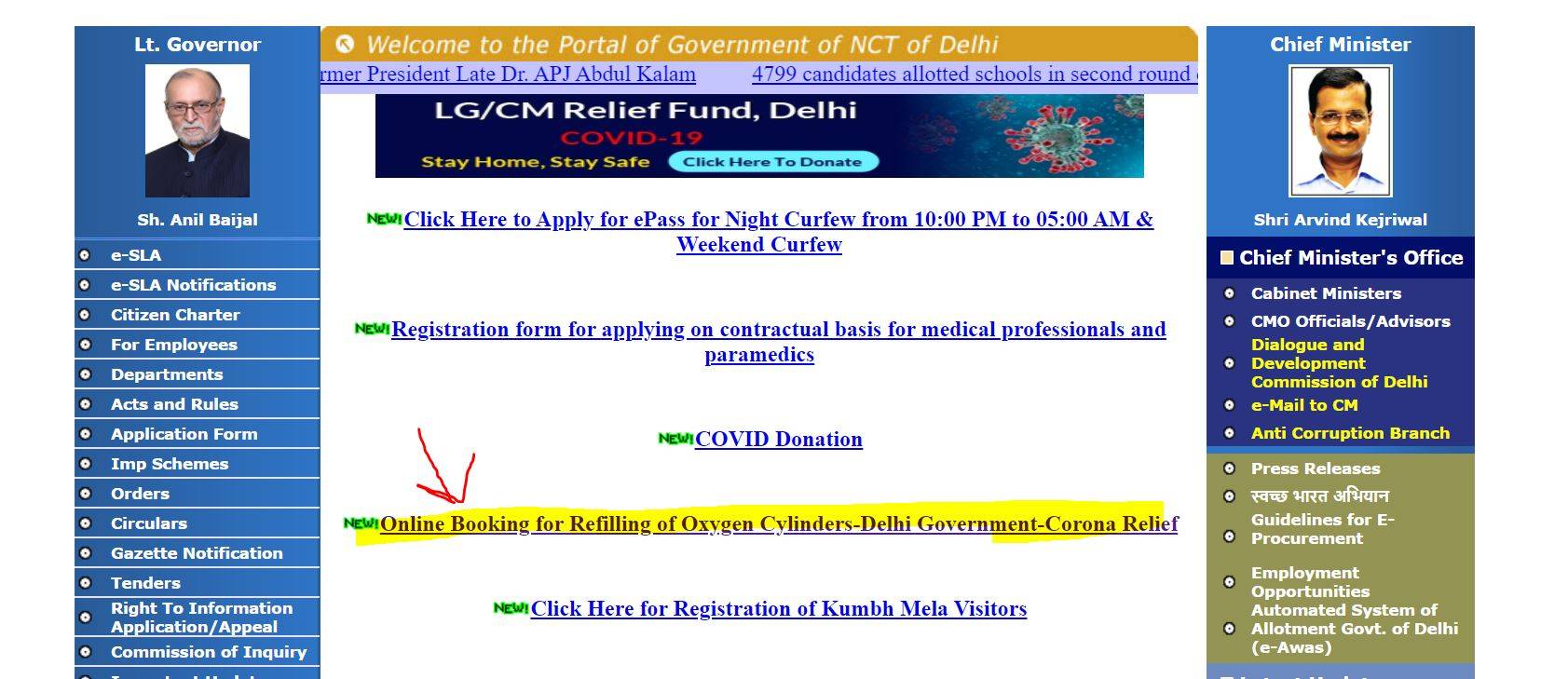 Delhi online booking of oxygen cylinders link