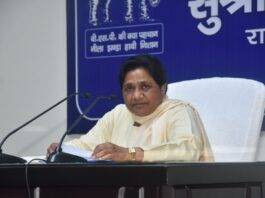 Two senior BSP leaders expelled on charges of anti-party activities