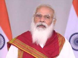 PM Modi expressed grief over the stampede in Vaishno Devi Bhawan, announced compensation