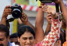 Jagan's sister Sharmila to launch Telangana party on July 8