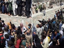 Explosion at Kabul Airport, 11 killed
