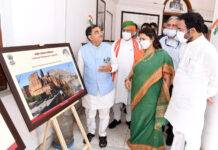 Union Minister for Culture, Tourism inaugurating the Photo Exhibition