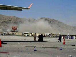 Death toll in Kabul attacks rises to 103