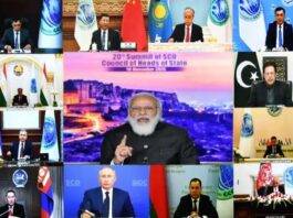 Dushanbe SCO meeting will be held in the absence of Afghanistan