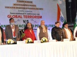 Global Terrorism v/s Humanity, Peace, and Possibilities Fundamentalism, the Dividing Line a Case Study of Afghanistan