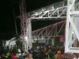 Jammu: 12 killed, 14 injured in stampede at Mata Vaishno Devi temple