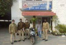 One desperate snatcher nabbed by staff of ps adarsh nagar.