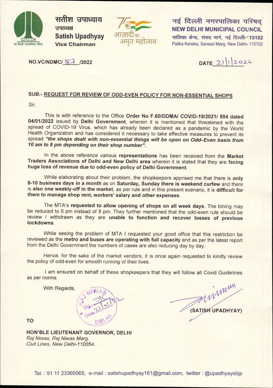 Vc-ndmc issued a request letter to lg to review markets – odd-even policy for non-essential shops