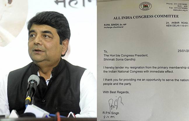 RPN Singh resigns from Congress Party