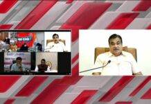 Nitin Gadkari calls for cooperation between Central and State Governments for infrastructure development of the country