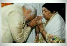 PM Modi condoles the death of 'Lata Didi'