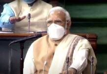 PM Modi condoles the death of people in a road accident in Assam