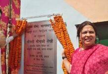A long pending demand of Filtered Water supply met through this Ultra Water Filtration plant: Lekhi