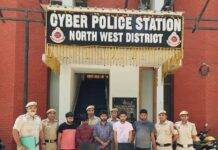 A fake call-center busted by team cyber police station, north-west