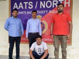 One proclaimed offender nabbed by the team of aats north dsitrict