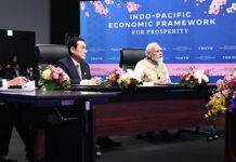 India and US sign new investment promotion agreement in Tokyo