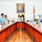 Punjab Cabinet.